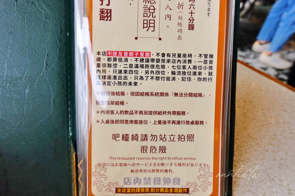 202410028pbej 202410028pbej