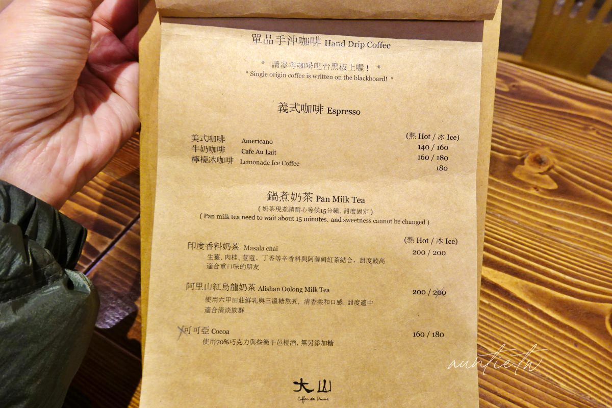 20241002hu4yc 20241002hu4yc
