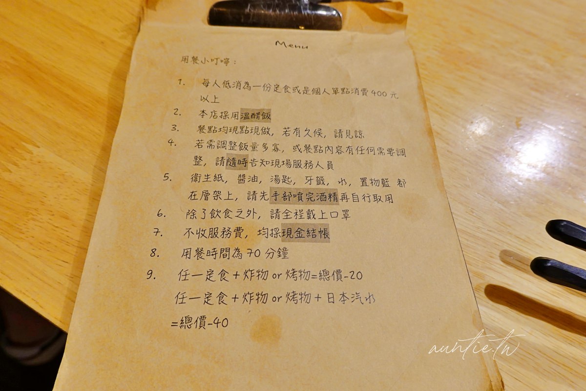 20241002pc6cr