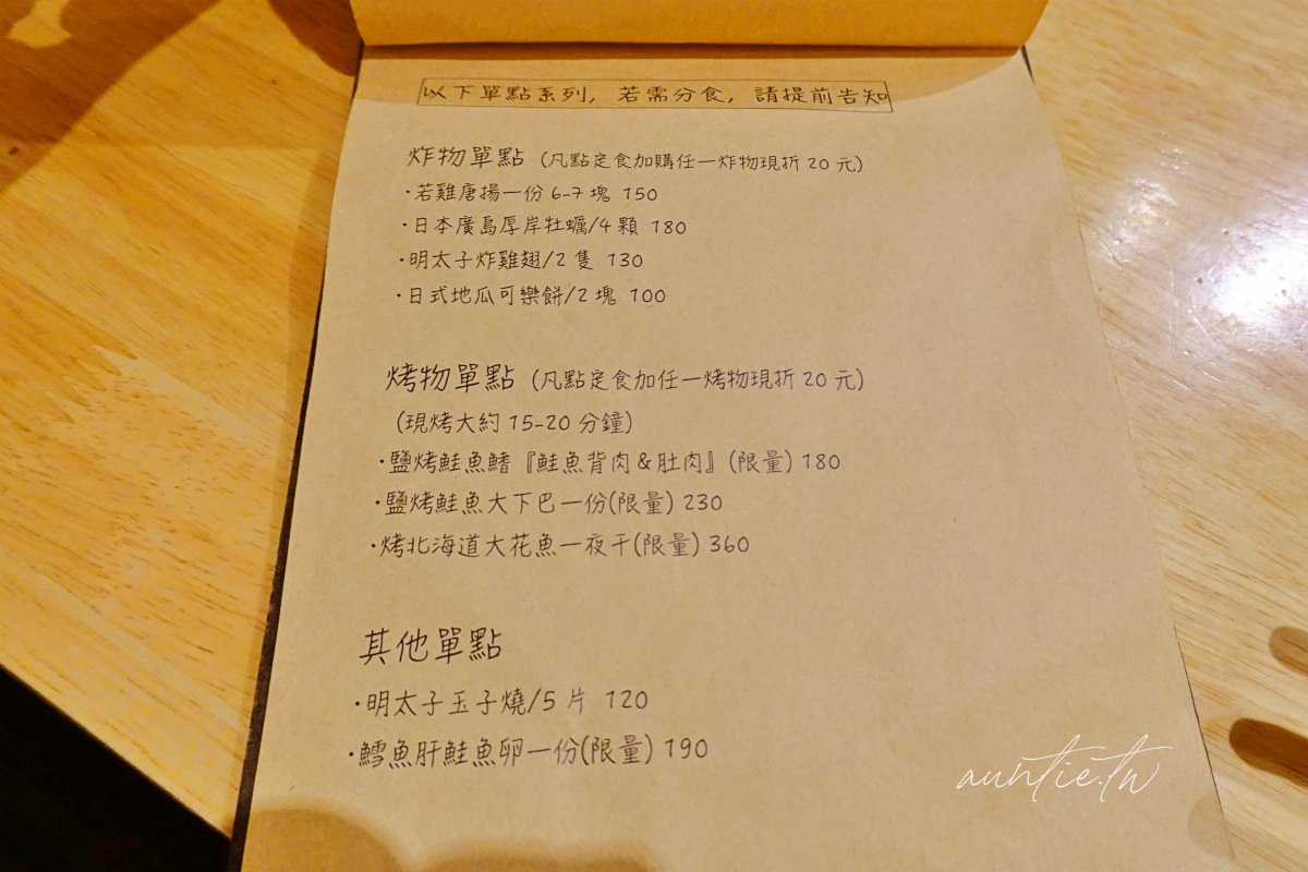 20241002w4m7x 20241002w4m7x