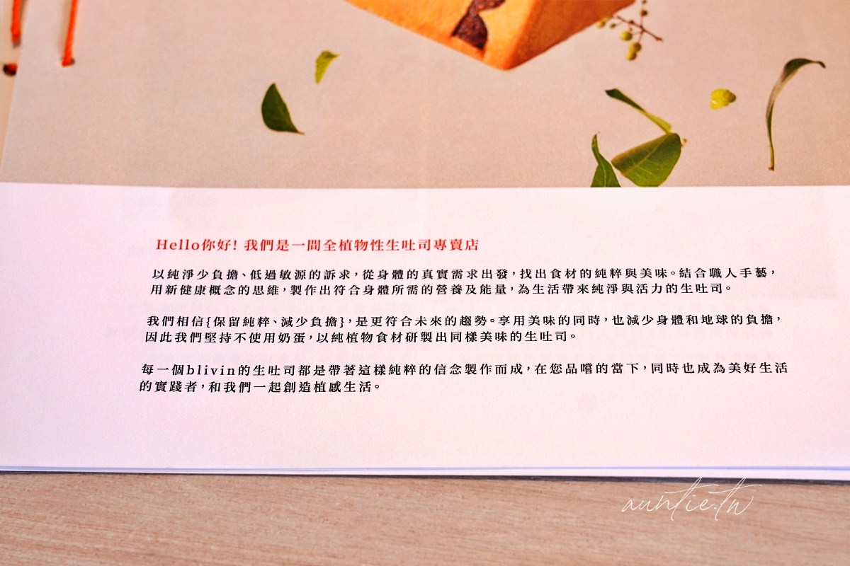 202410021oyvh 202410021oyvh