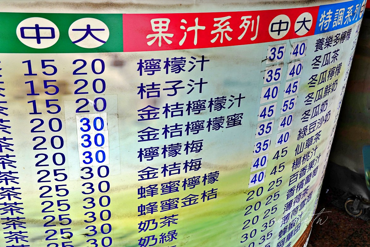 2024100245f2d 2024100245f2d