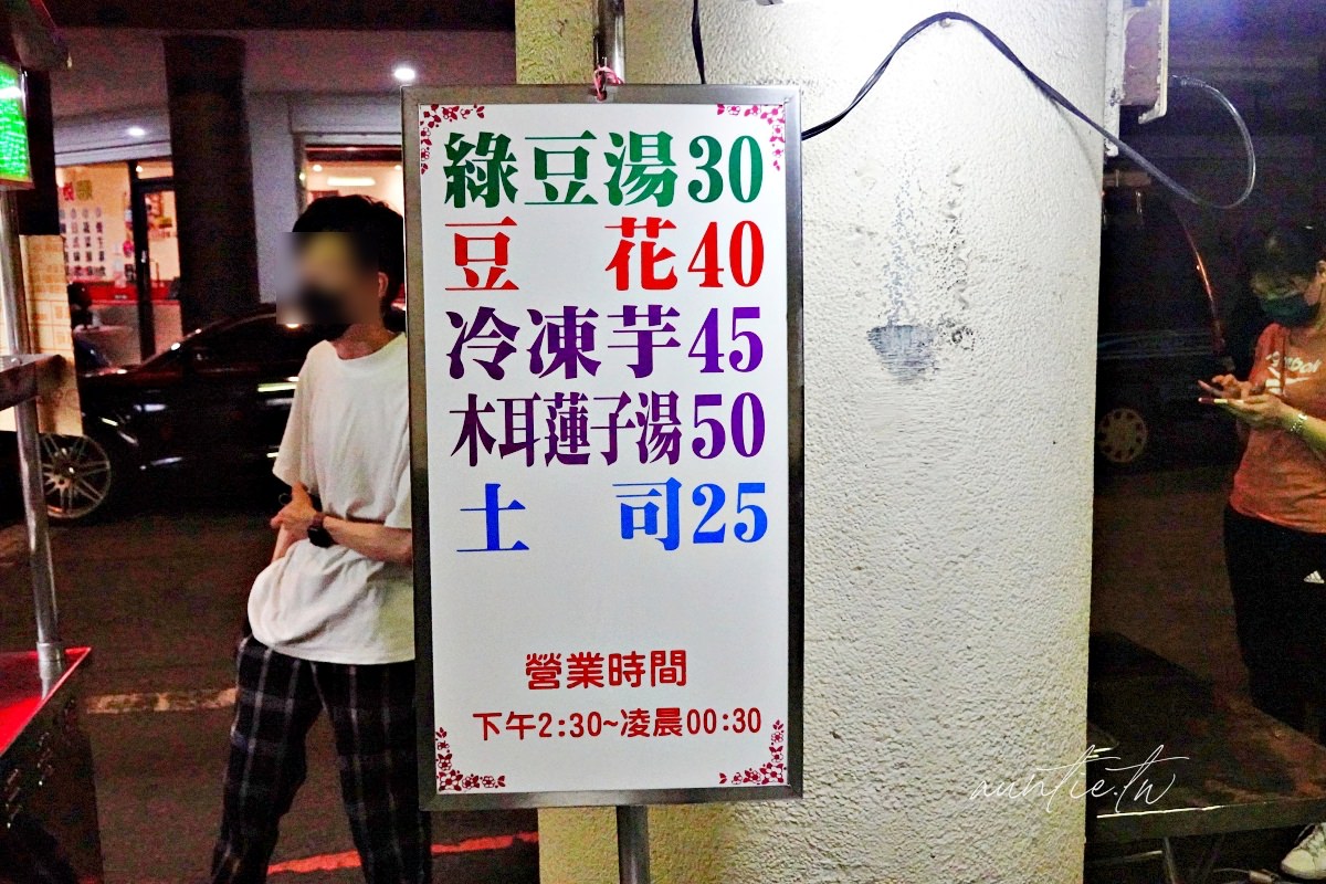 202410027sb4c