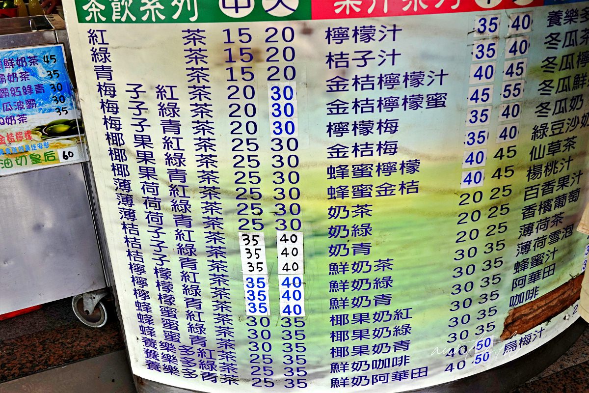 202410028vl0l 202410028vl0l