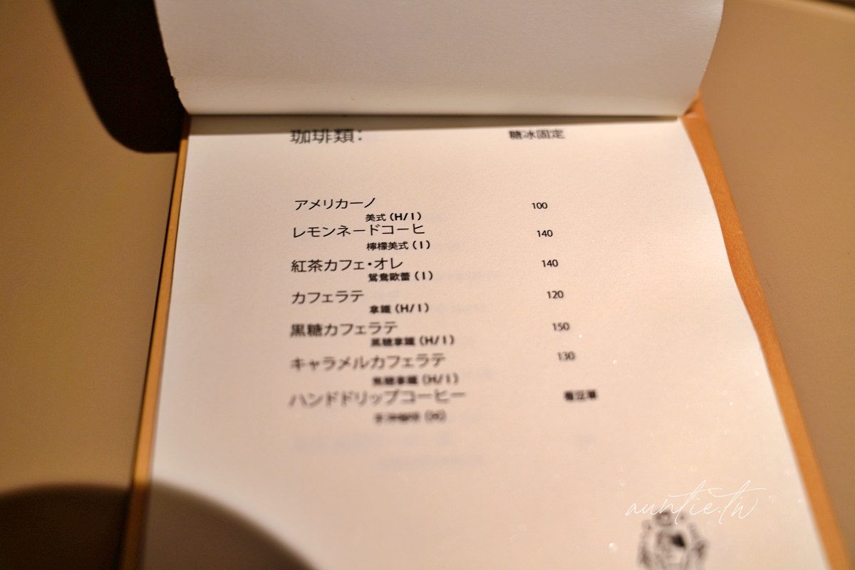 20241002vqkyk