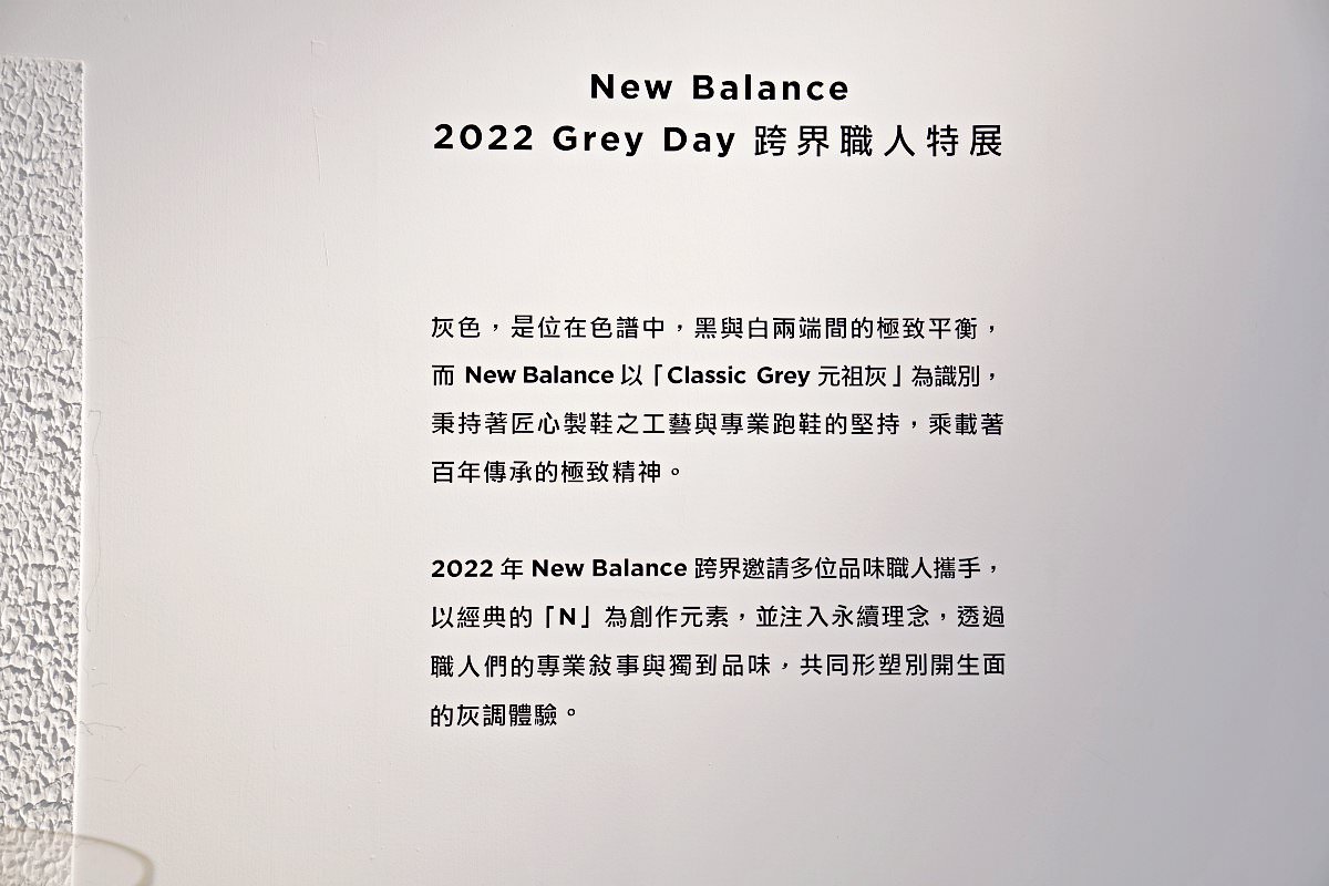20241002ajk4p 20241002ajk4p