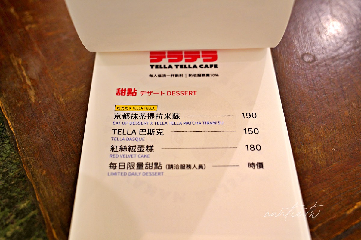 20241002icw6k 20241002icw6k