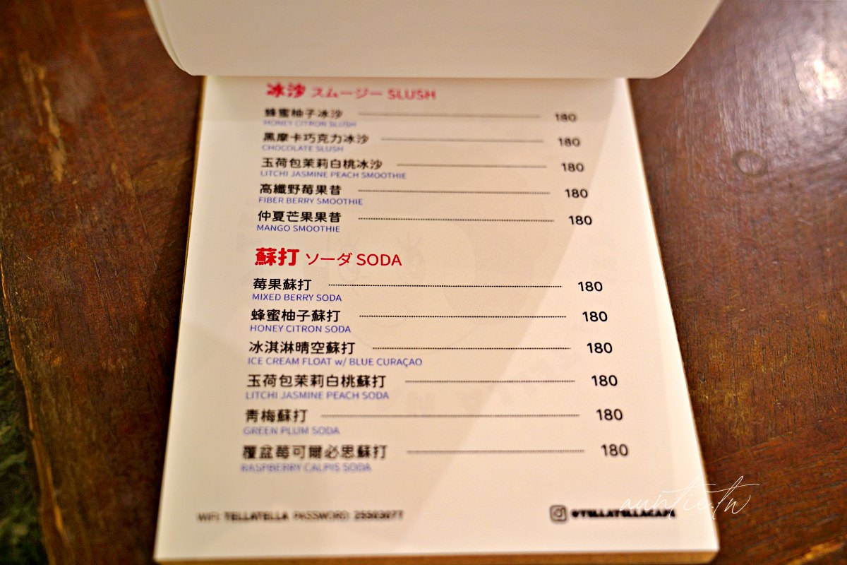 20241002sdbd1