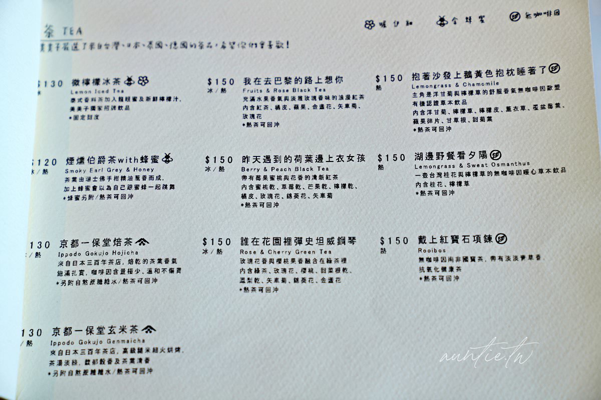 20241002b7knh