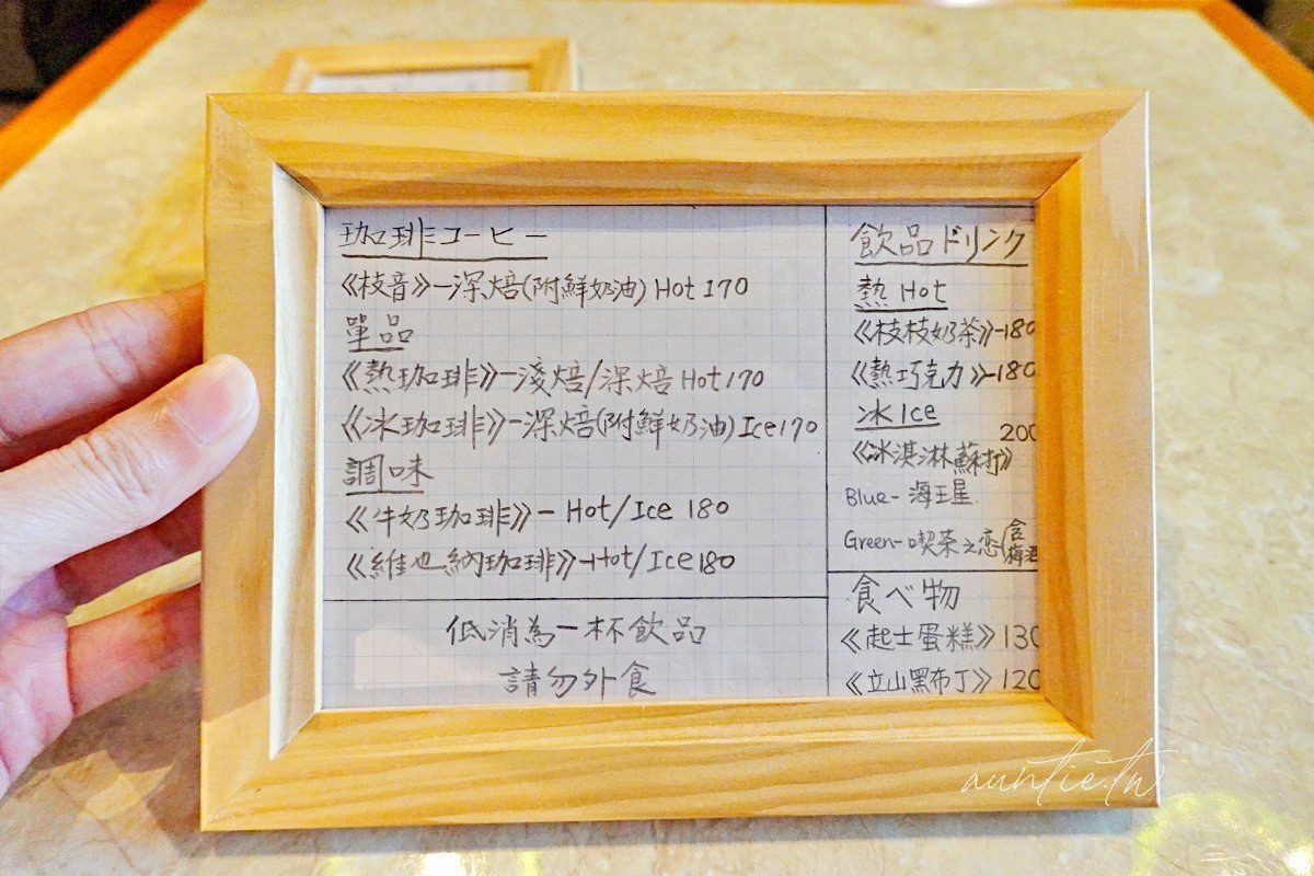 20241002ckego 20241002ckego