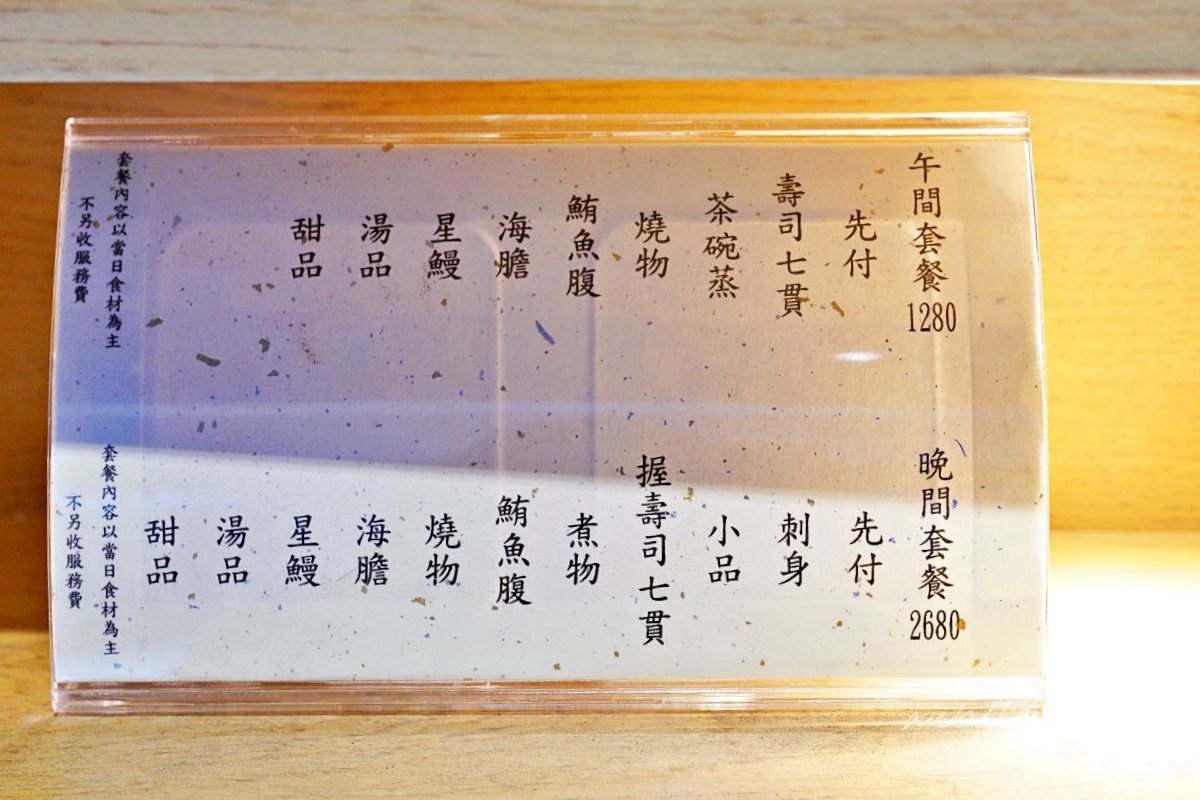 20241002ggkok