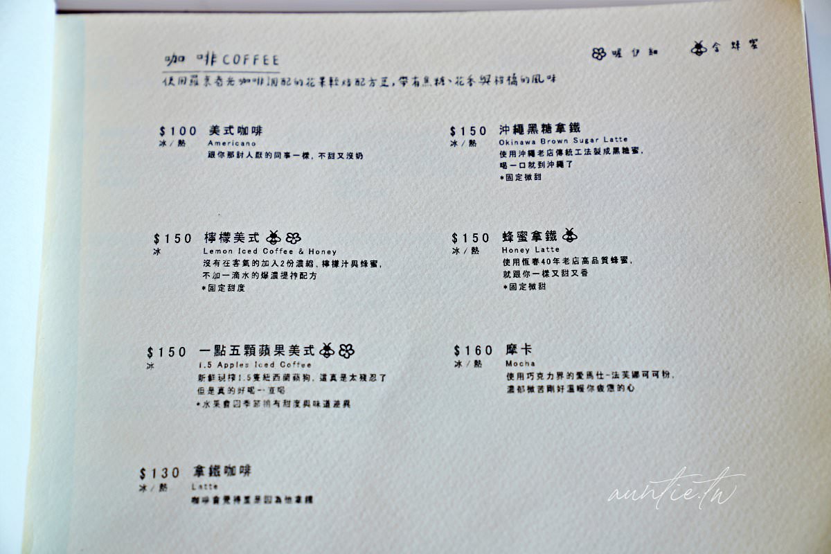 20241002kij8f