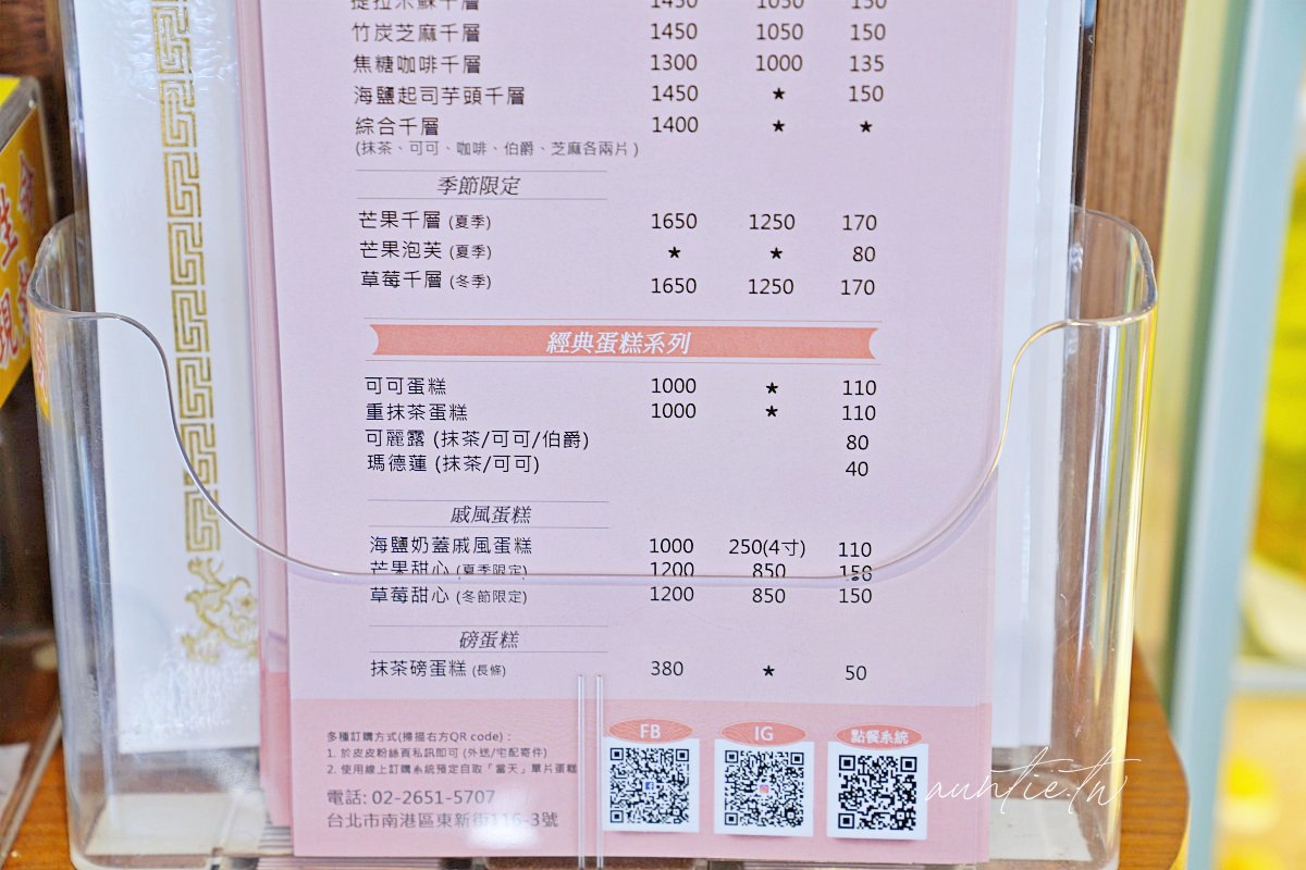 2024100293smz 2024100293smz