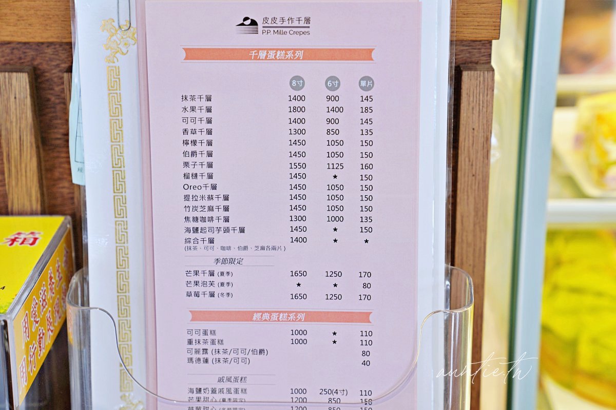 20241002nff1h 20241002nff1h