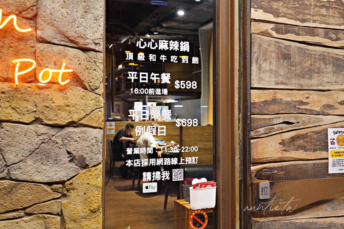 20241002uokdo 20241002uokdo