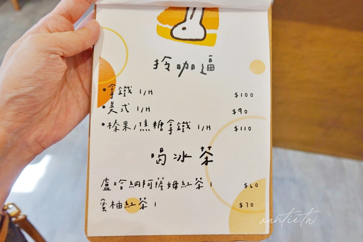 202410029cmko