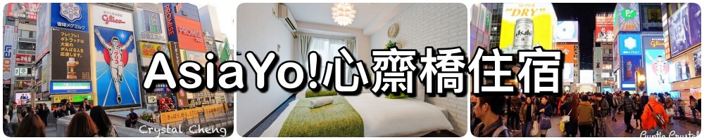 20241002eo6ws