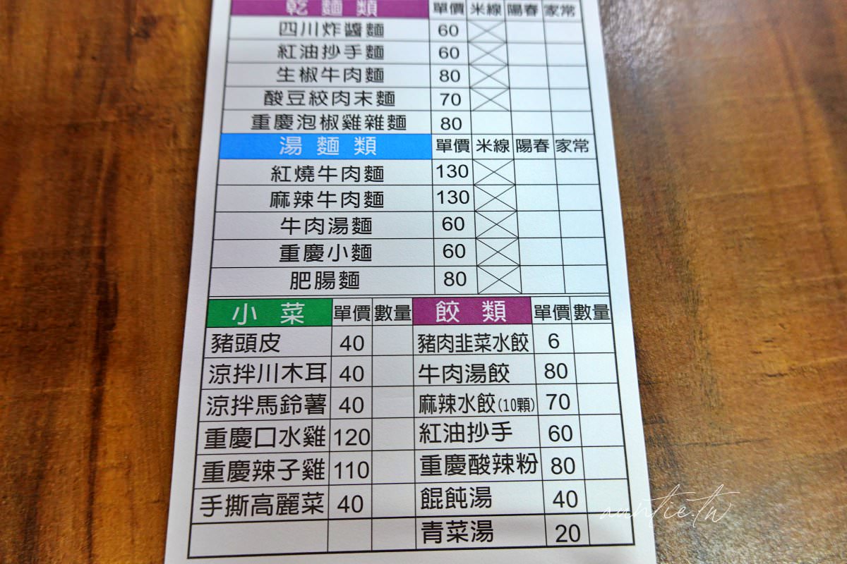 20241002h1hlb
