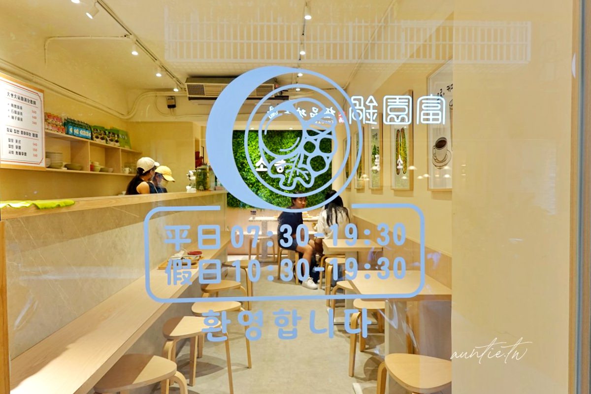 20241002qzz1a 20241002qzz1a
