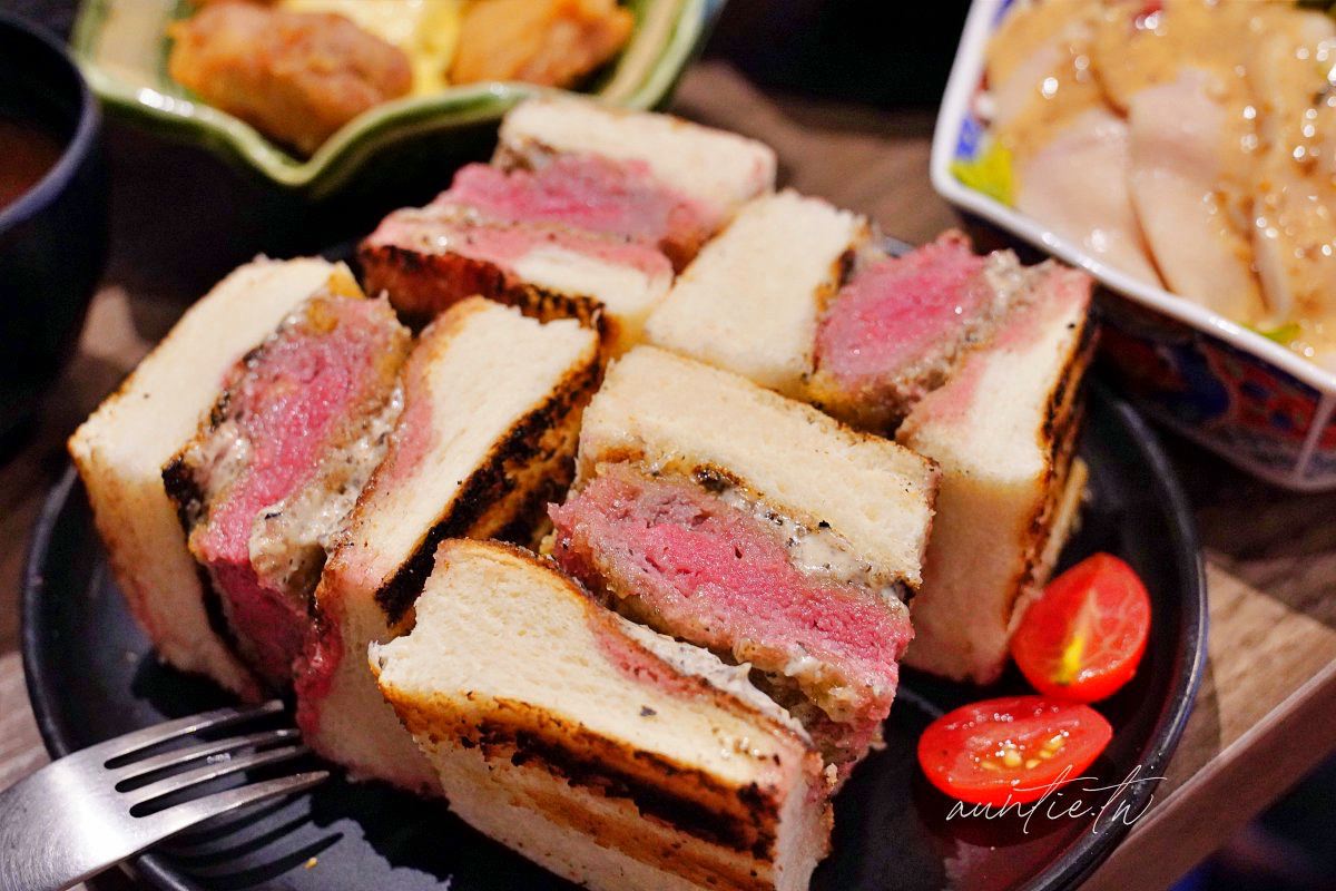 20241002truyu