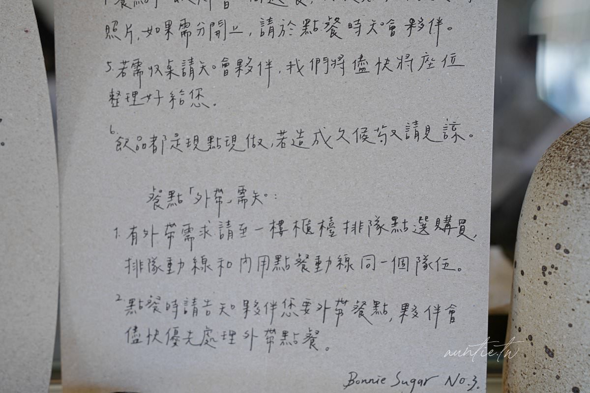 20241002iko5u 20241002iko5u
