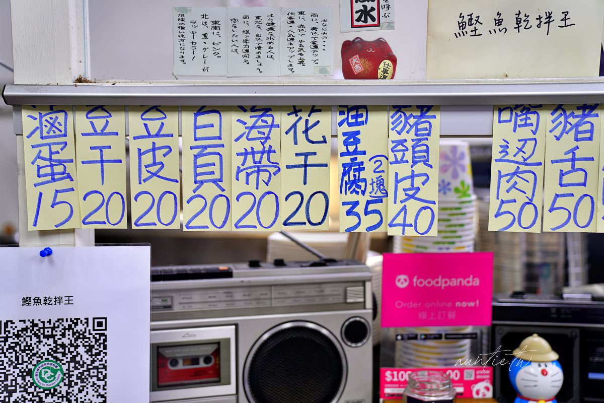 20241002n4j19 20241002n4j19