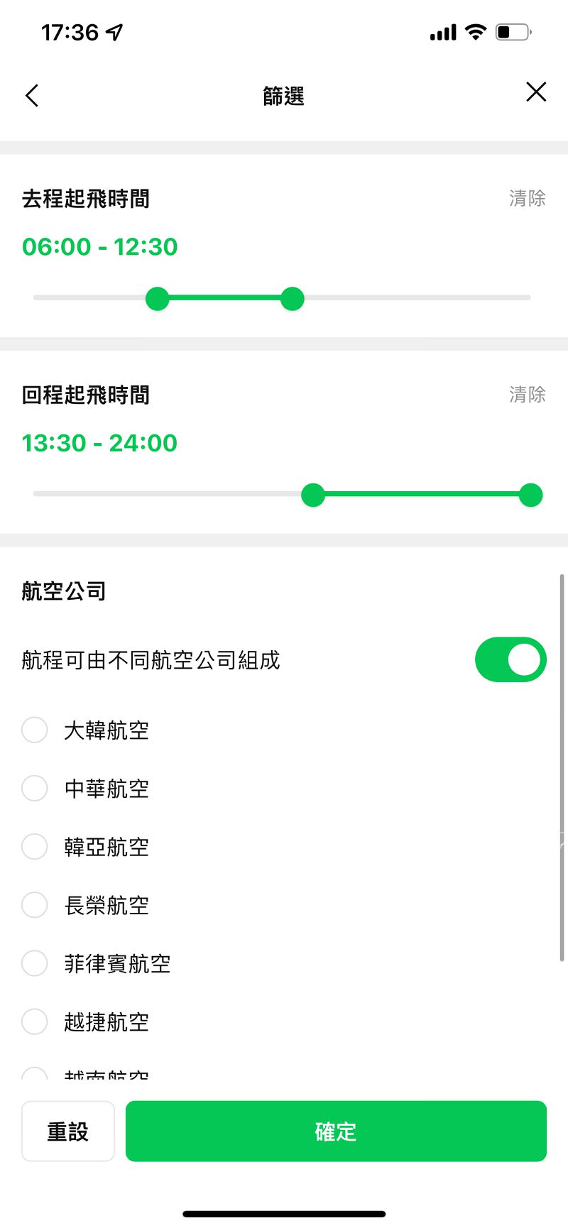 20241002oqorc