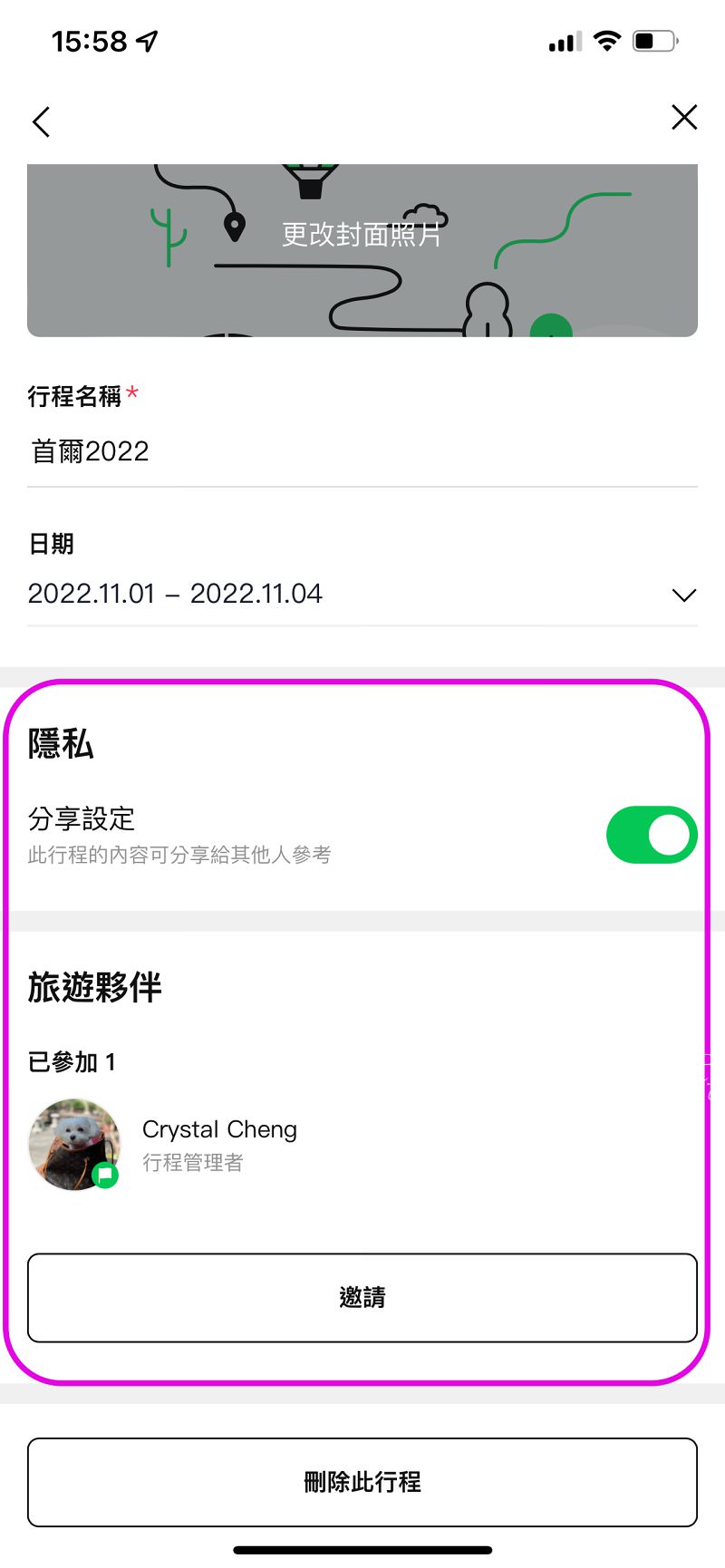 20241002xn4zu