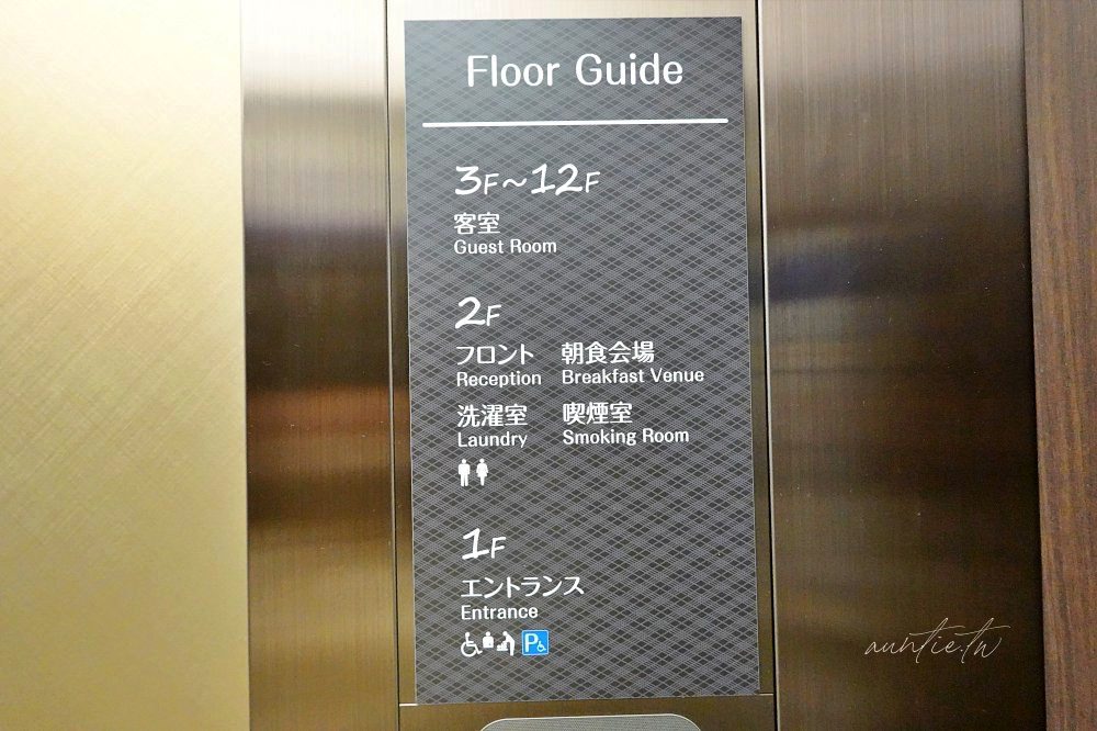202410026rjnx 202410026rjnx