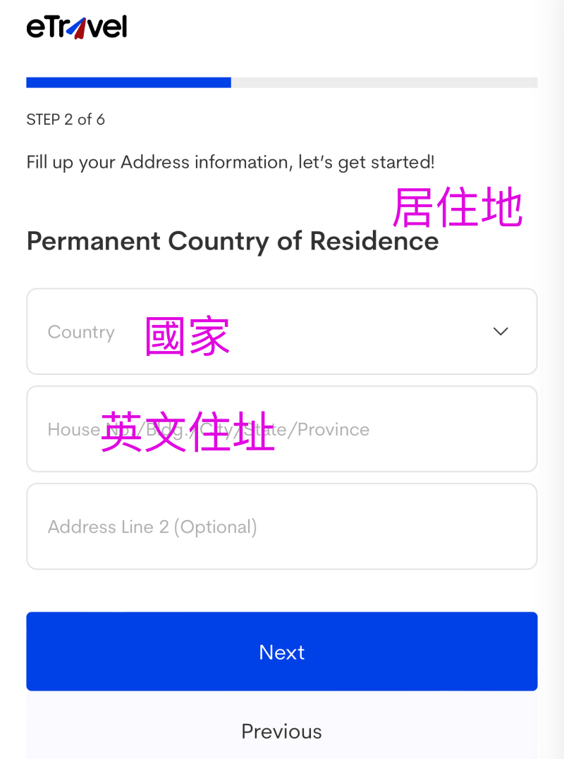 202410025gqj0