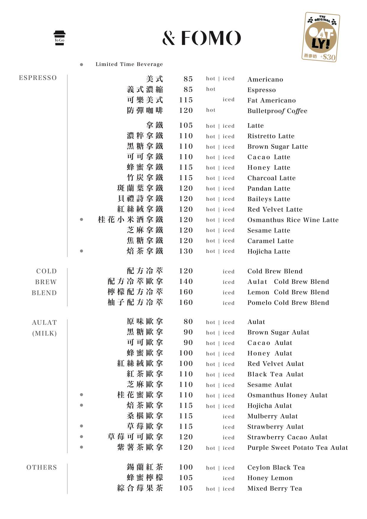 20241002bxs7i