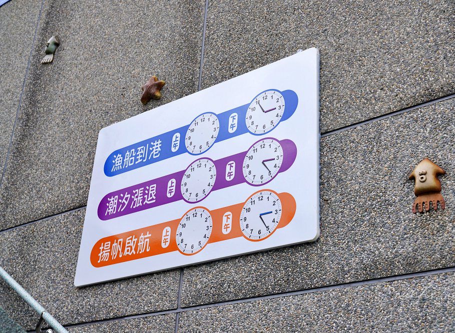 20241002qok87 20241002qok87