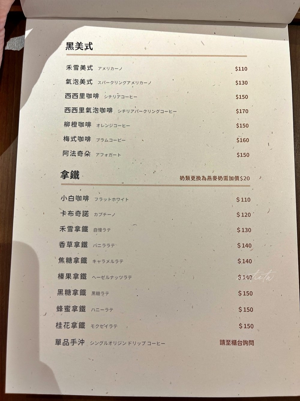 20241002w0qzd 20241002w0qzd