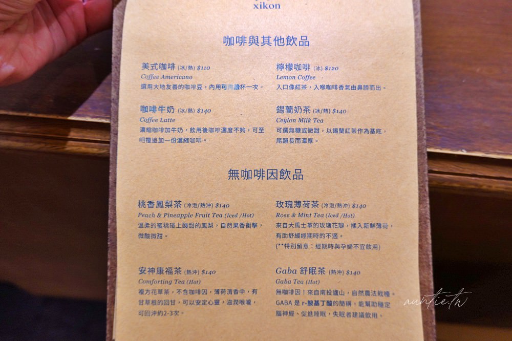 202410020s4o4