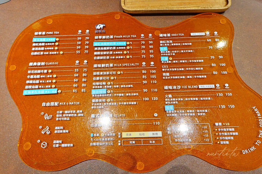 20241002wq8e7