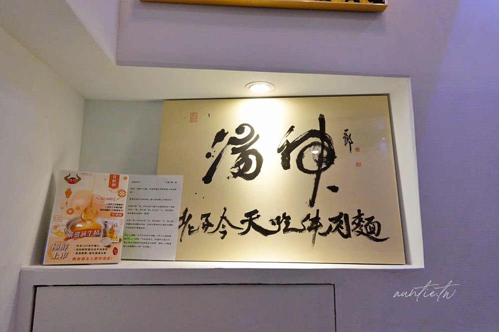 20241002ziuy5