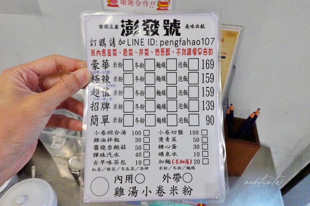 202410022eg4y 202410022eg4y