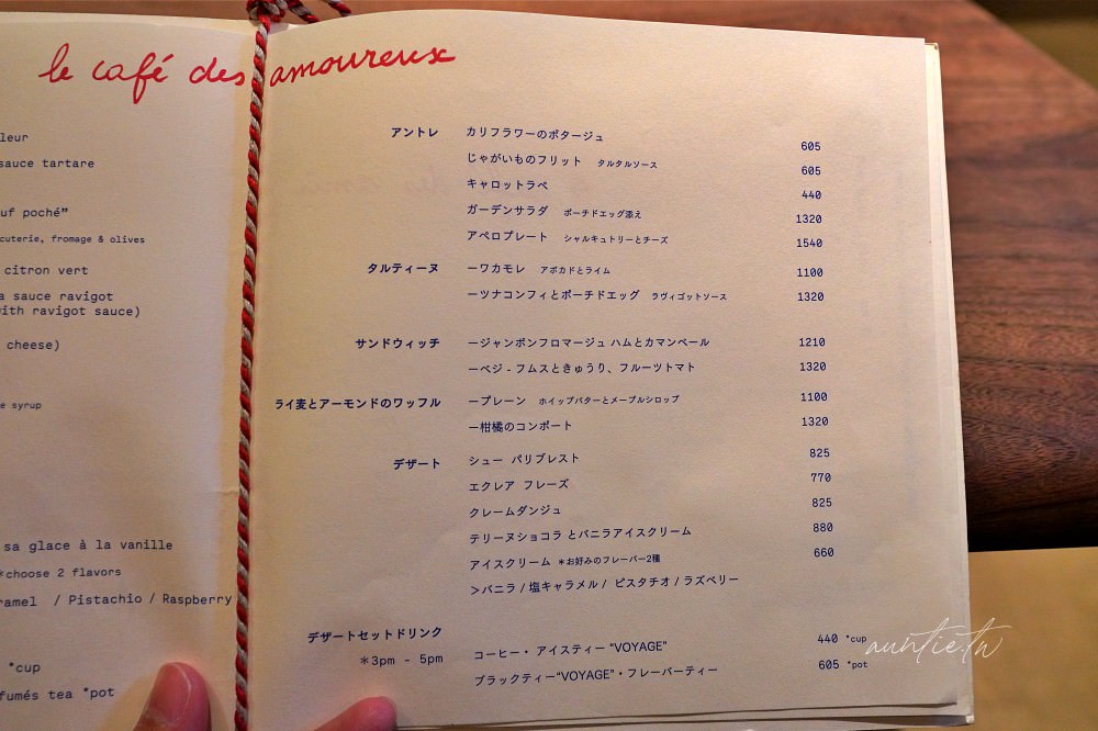 202410028t1fp 202410028t1fp