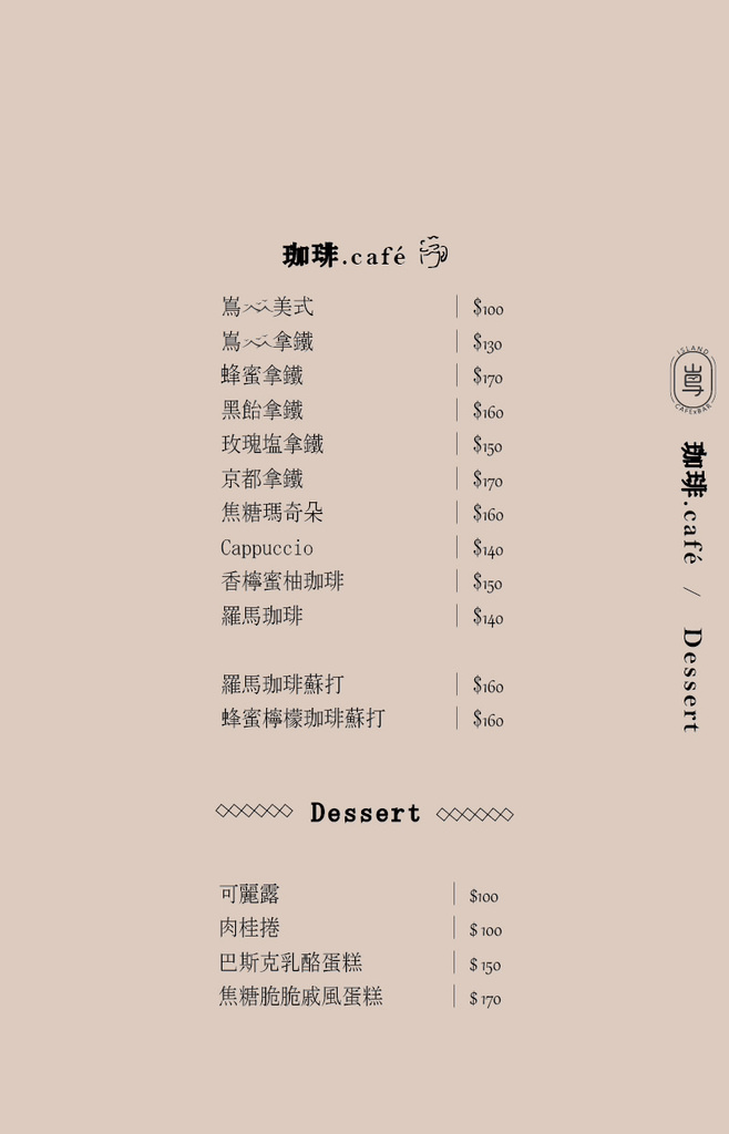 20241002ko9ge
