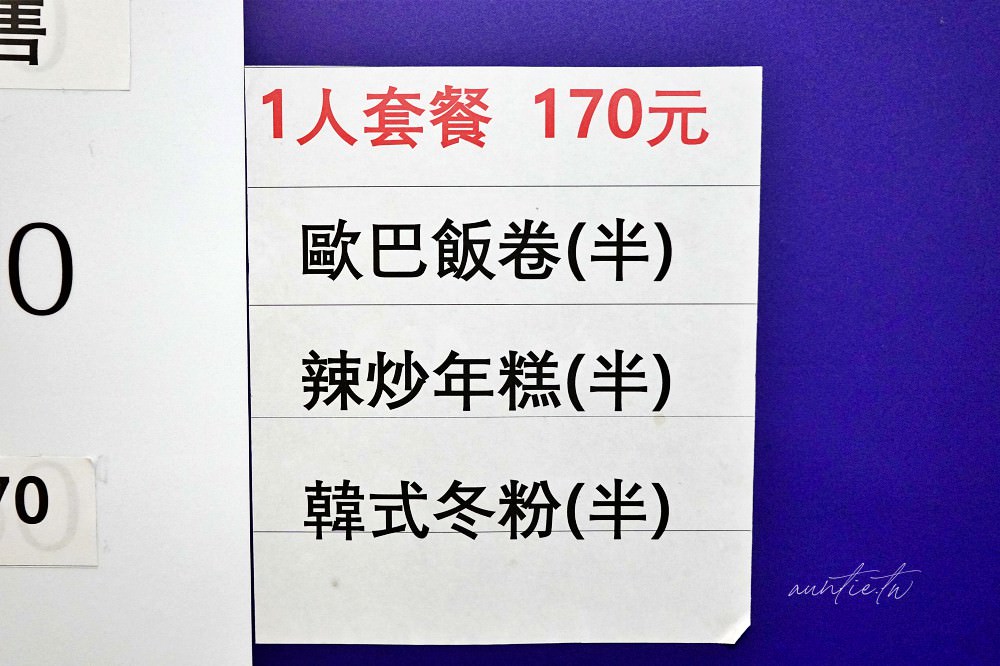 20241002xm7vr 20241002xm7vr