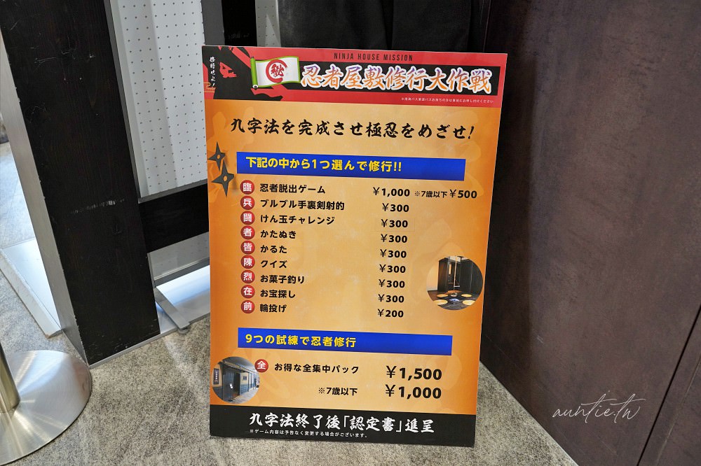 20241002qcngf