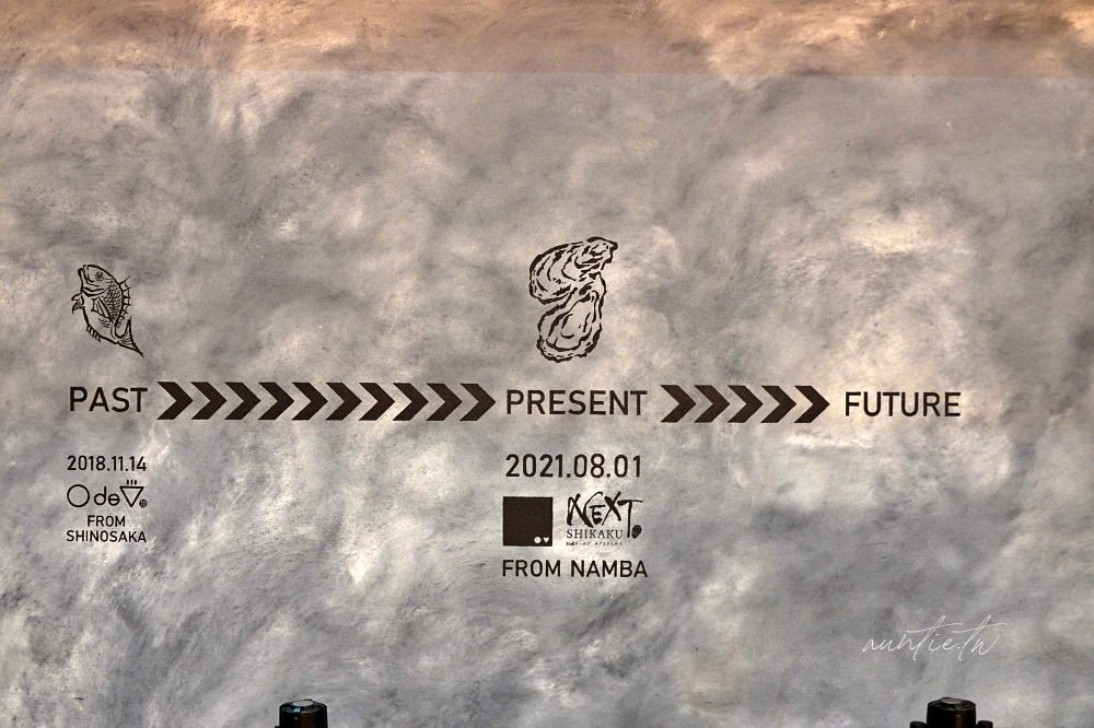 20241002xpl3w