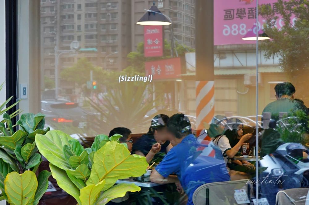 2024100216n1i