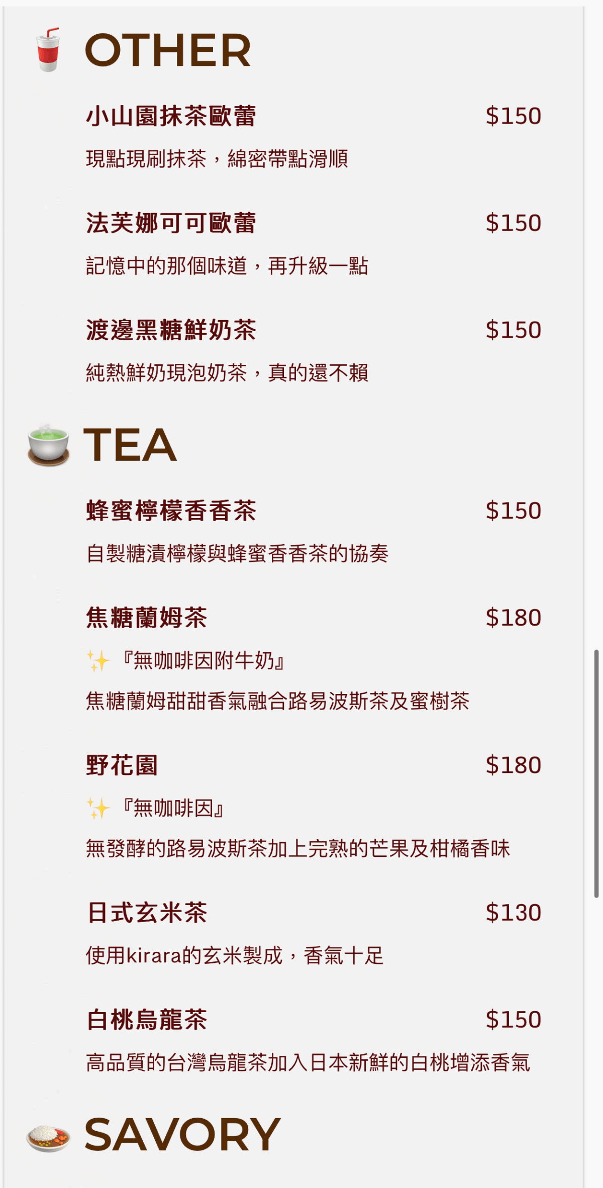 2024100286qtk