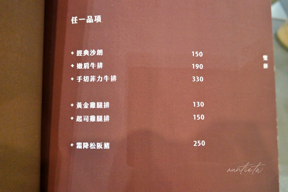 20241002djfi2
