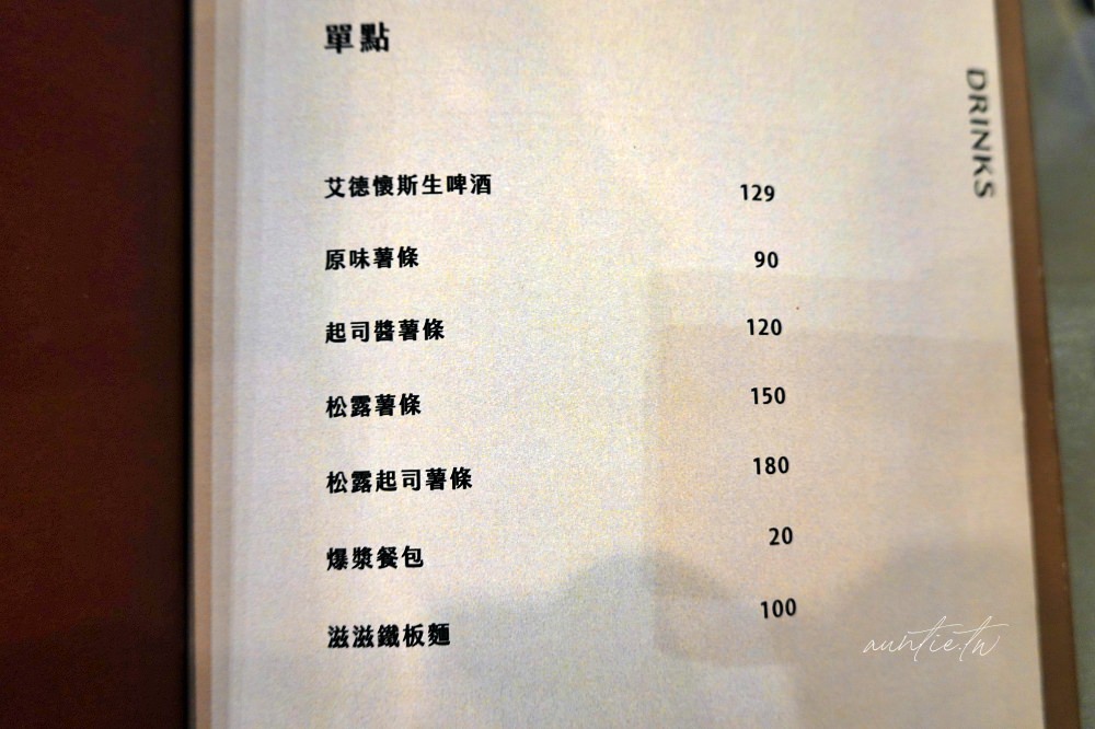 20241002e18di