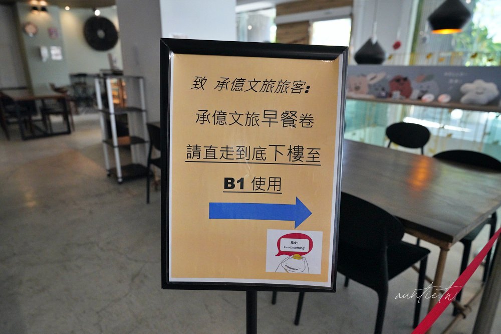 202410025pmi1