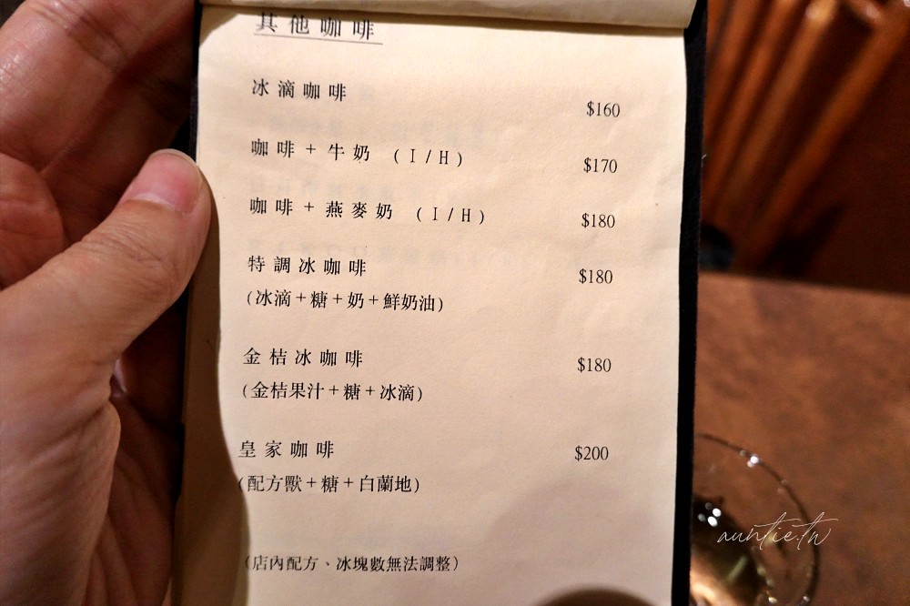20241002fu786