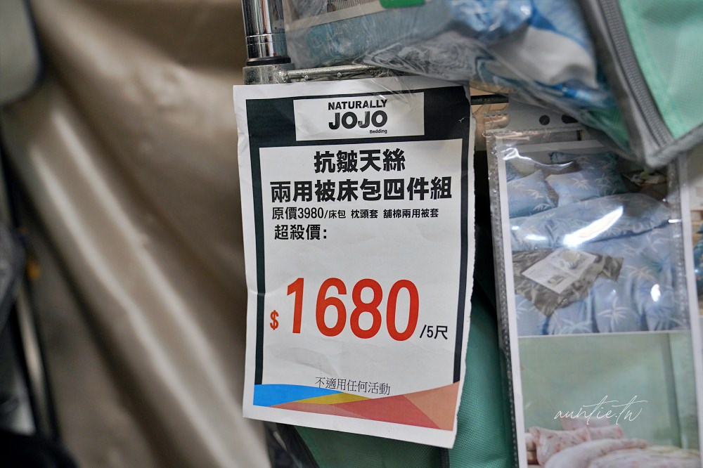 20241002gnvmq 20241002gnvmq