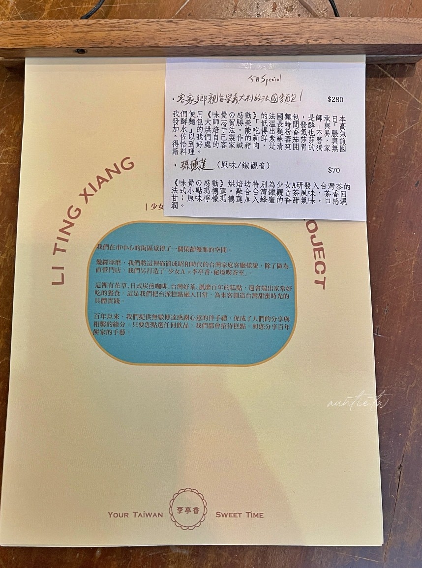 20241002h1dy9